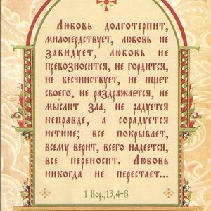 Meet your Posher, Marina